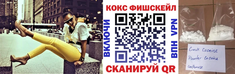 Названия наркотиков Солигалич MDMA Мефедрон kraken вход КОКАИН АМФ Гашиш