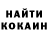 MDMA VHQ Idont_knowwho_youare