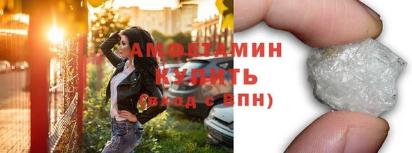 СК Алзамай