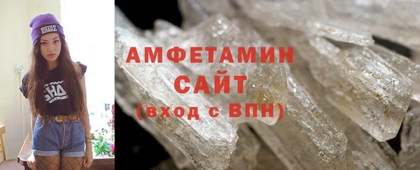 СК Алзамай