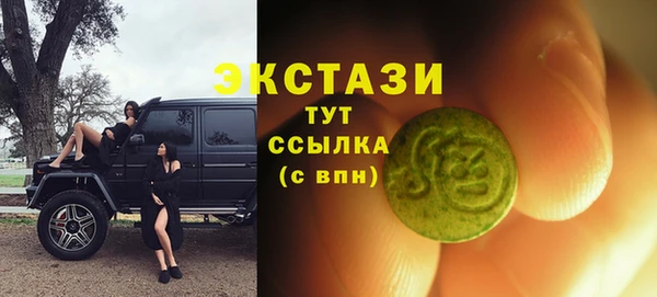 СК Алзамай