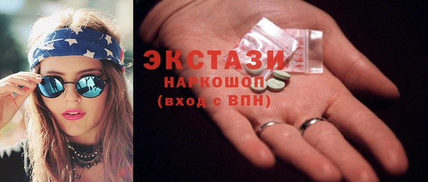 прущая мука Алексеевка