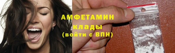 меф Абаза