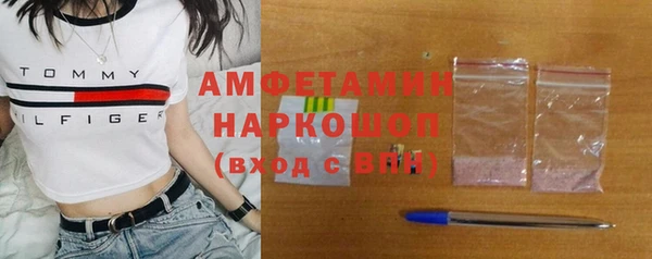 СК Алзамай