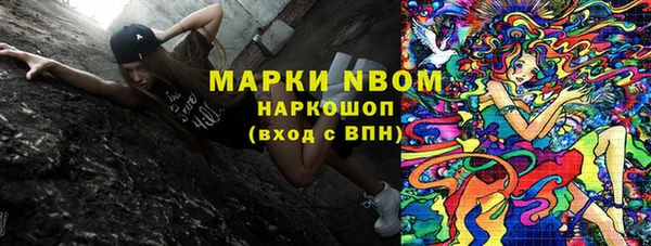 прущая мука Алексеевка