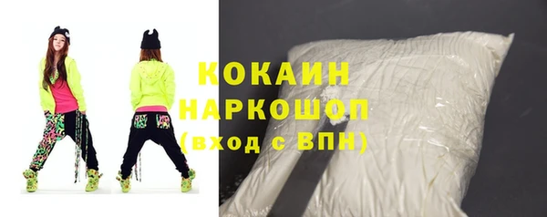 прущая мука Алексеевка