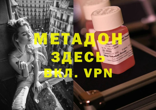 мет Алексин