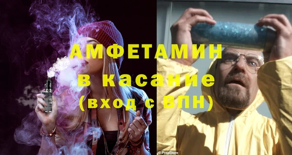 СК Алзамай