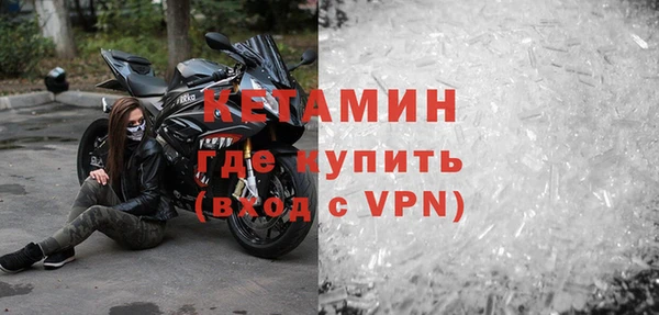 мет Алексин