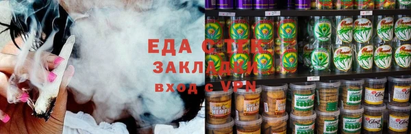прущая мука Алексеевка