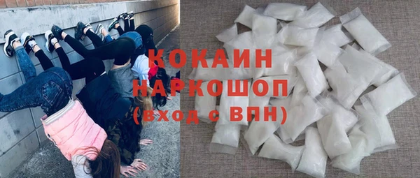 СК Алзамай