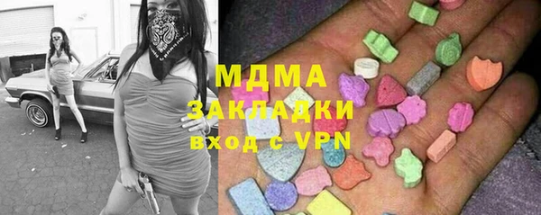 СК Алзамай