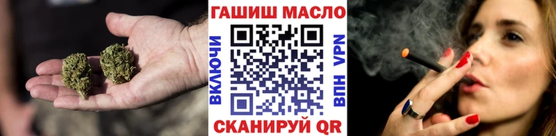 даркнет сайт Солигалич ТГК вейп с тгк